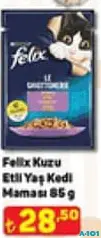 FELİX KUZU ETLİ YAŞ KEDİ MAMASI 85 G